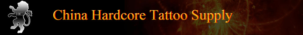 China Hardcore Tattoo Supply